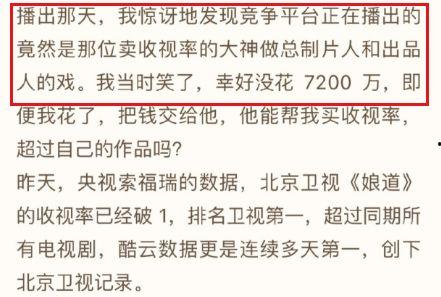 娱乐圈吃瓜代号 潜规则的读音,娱乐圈吃瓜代号背后的秘密