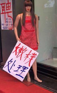 六安第一网红大黑哥 模特行业的规则,模特行业生存法则与规则解析