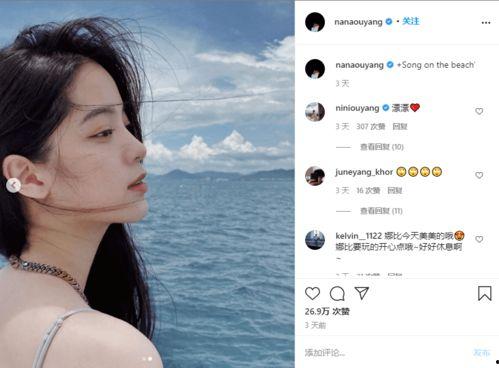 今日吃瓜51cg热门大瓜娜娜