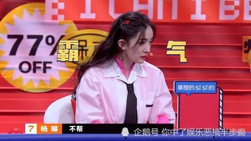 体育界饭圈文化 神坛之上1v1未删减txt 免费吃瓜视频在线看,神坛对决1v1未删减txt，免费瓜视频盛宴来袭！