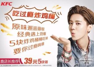 潜规则二血泪代言 吃瓜网官网,揭秘吃瓜网官网背后的真实故事