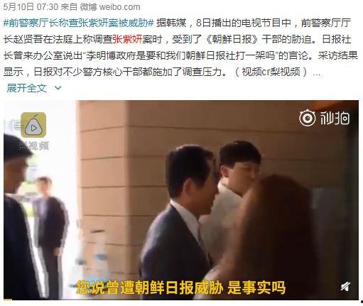 网红黑料社 娱乐圈吃瓜爆料 社会热点话题事件2025,网红黑料、热点事件与社会焦点深度解析