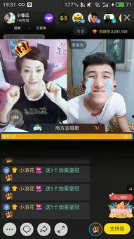 吃瓜视频反差合集,反差萌视频合集大揭秘