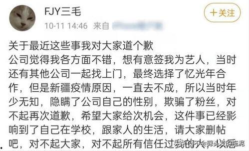 今日吃瓜51cg热门大瓜首页 八卦爆料网,51CG八卦爆料网独家揭秘娱乐圈风云