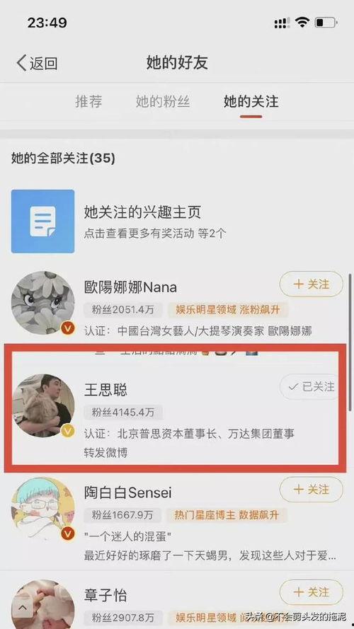 今日吃瓜51cg热门大瓜首页 八卦爆料网,51CG八卦爆料网独家揭秘娱乐圈风云