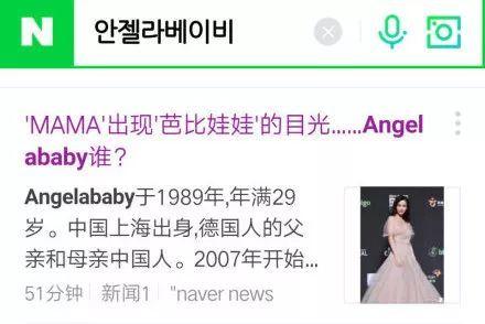 爆炸瓜视频 黑黑是什么意思流行词 吃瓜大赛,揭秘“吃瓜大赛”中的流行新词