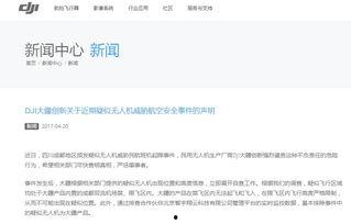 166run 黑料社今日黑料独家爆料,今日黑料大揭秘！