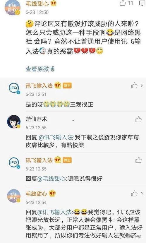 今日吃瓜网每日更新,揭秘娱乐圈最新热点，每日新鲜资讯速递